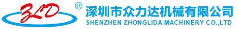 深圳市金沙9001cc机械有限公司